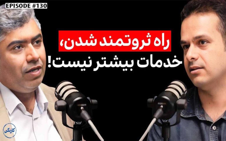 رضا باقری