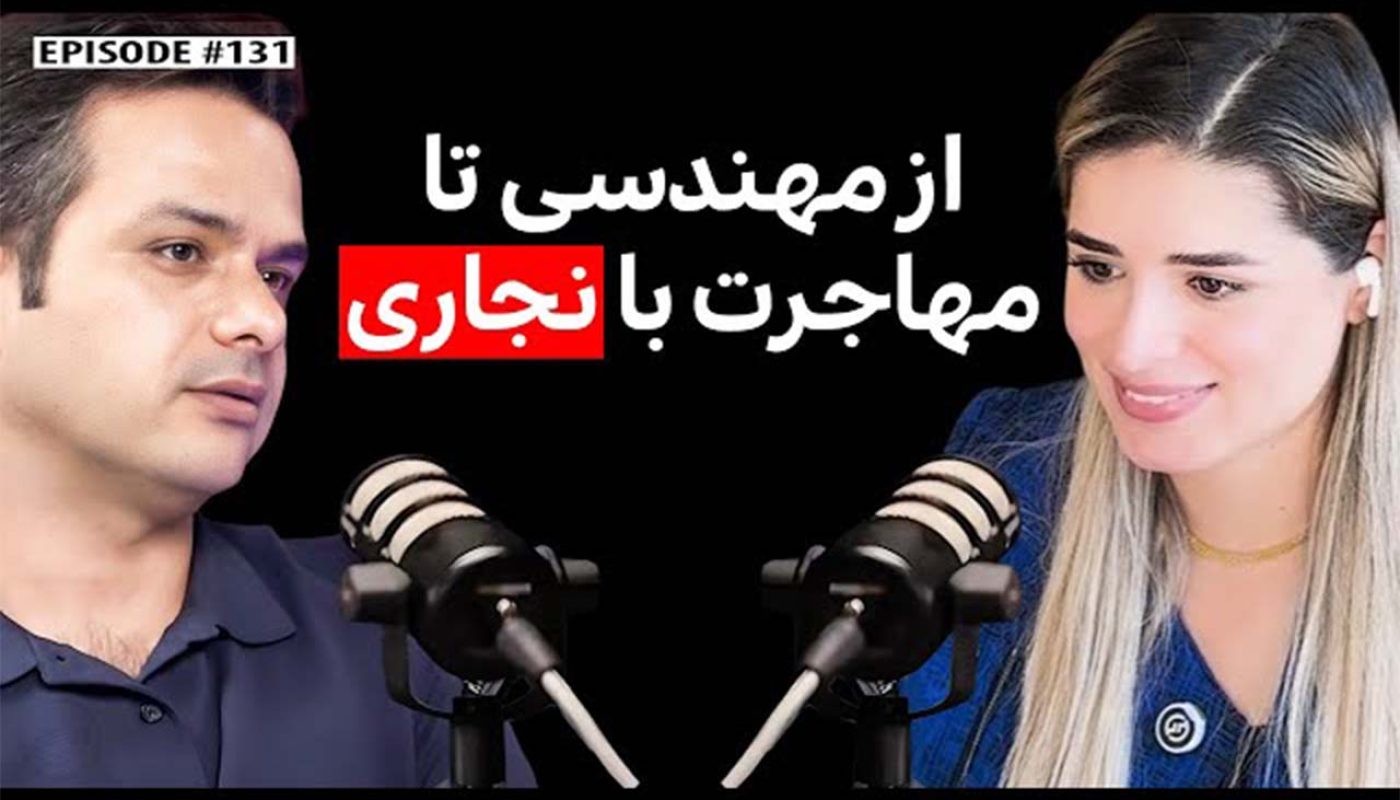 سارا کلهر