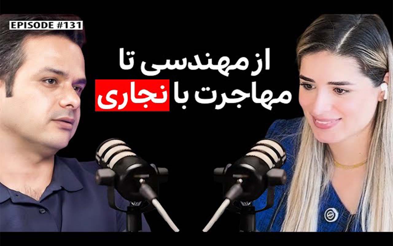 سارا کلهر