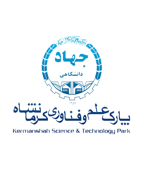 پارک علم و فناوری کرمانشاه