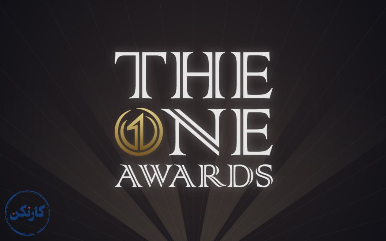 the one awards