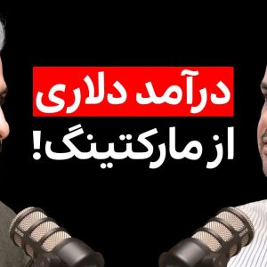 محمد سمیعی