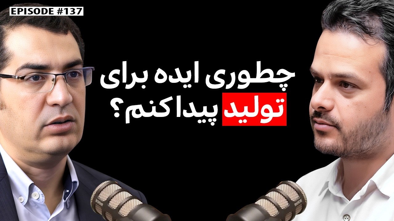 مرتضی هداوندی