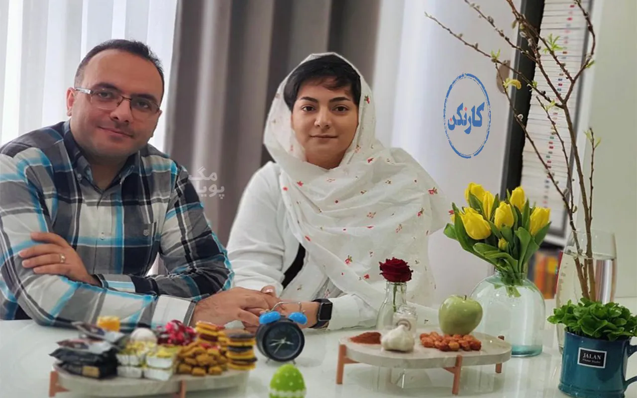 گفت‌و گو با محیا ساعدی در کارنکن همراه همسرش مهدی