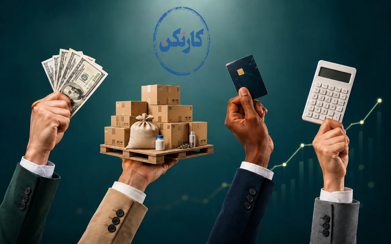 انواع دارایی جاری کدام است؟