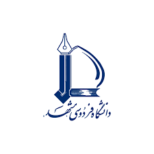 لوگوی دانشگاه فردوسی مشهد