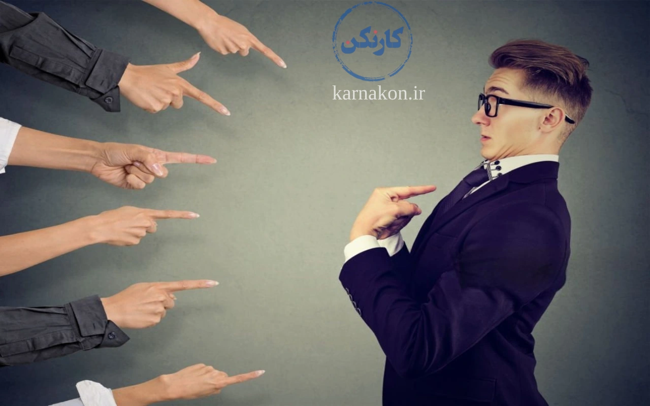 چگونه فرد مسئولیت پذیری باشیم