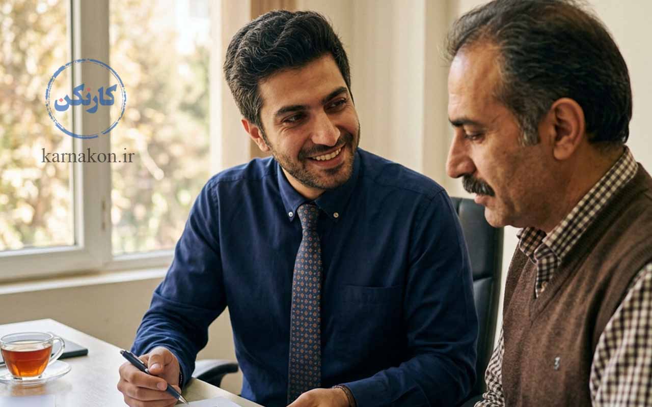 مشاوره کسبوکار و مدیریت پروژه بدون سرمایه