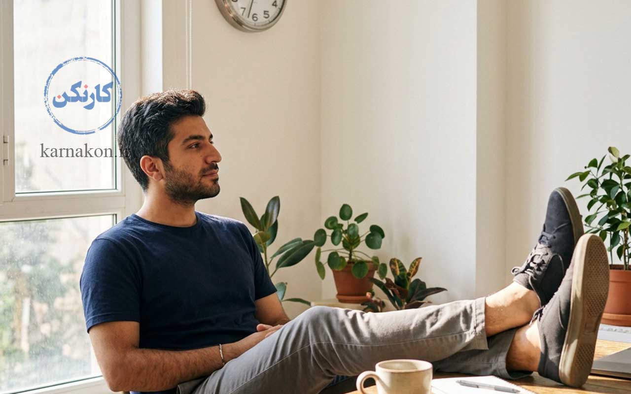 آزادی زمان در کار بدون رئیس و شغل های مستقل